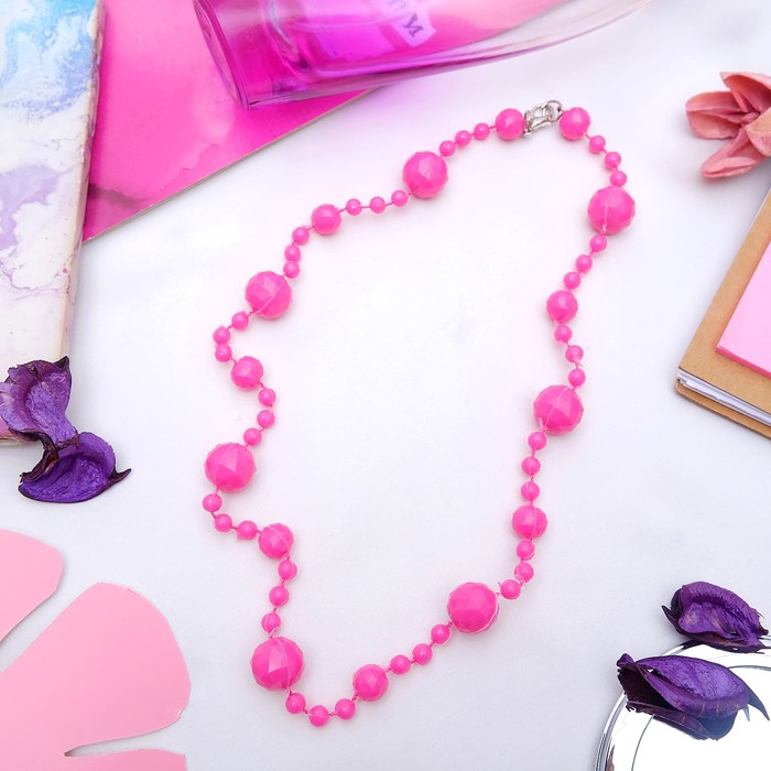 Бусы "Невесомость" шарики, цвет розовый, 40см