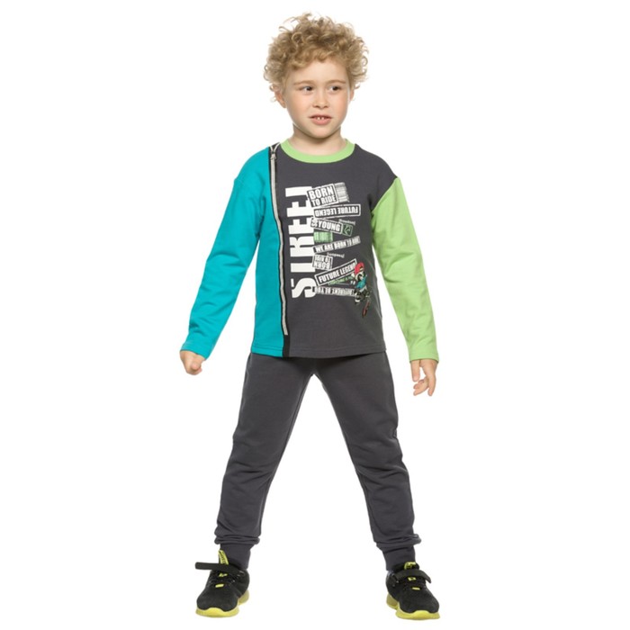 

Комплект для мальчиков, рост 104 см, цвет тёмно-серый