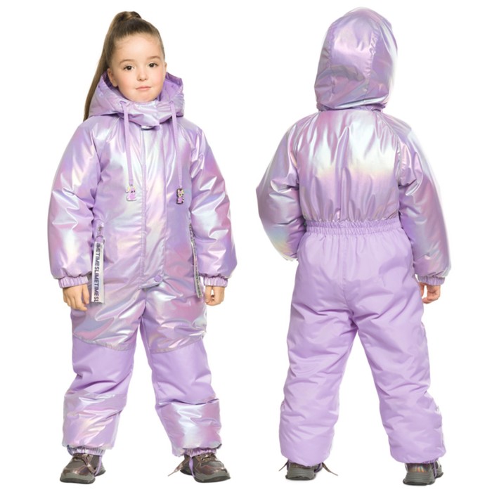 

Комбинезон для девочек, рост 110 см, цвет сиреневый