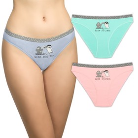 

Трусы женские, размер L, цвет голубой
