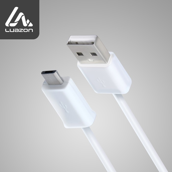 Кабель LuazON, microUSB - USB, 1 А, 0,8 м, белый
