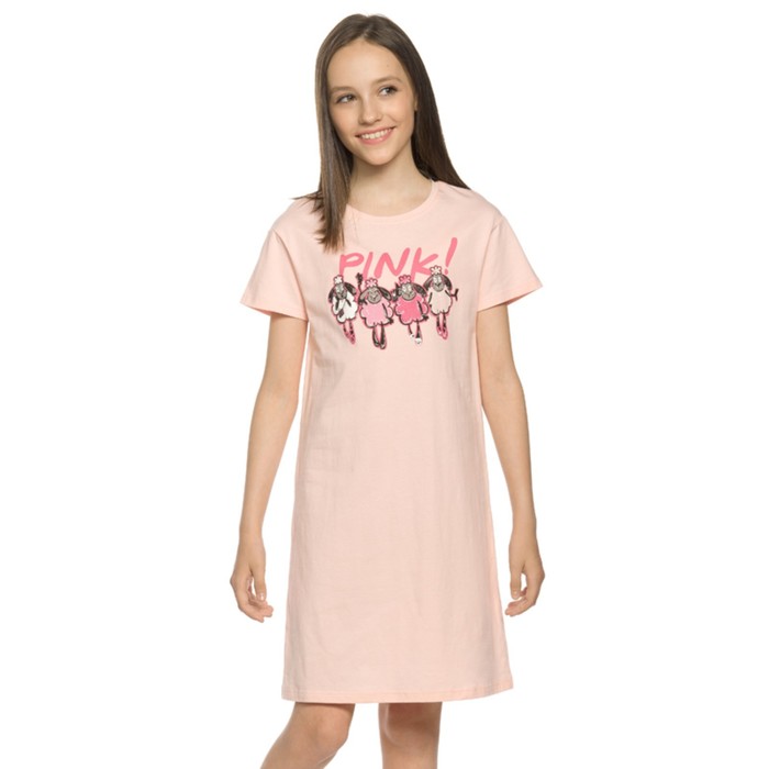 Ночная сорочка для девочек, рост 128 см, цвет персиковый
