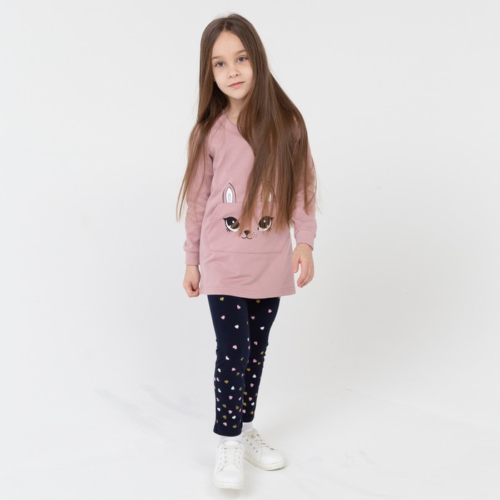 Комплект для девочки (туника, брюки) Джунгли, цвет розовый/чёрный, рост 98 см