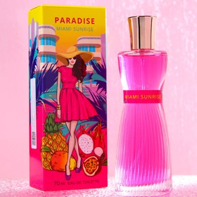 Туалетная вода женская Paradise Miami sunrise ТВ ,70 мл