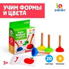 Миниатюра