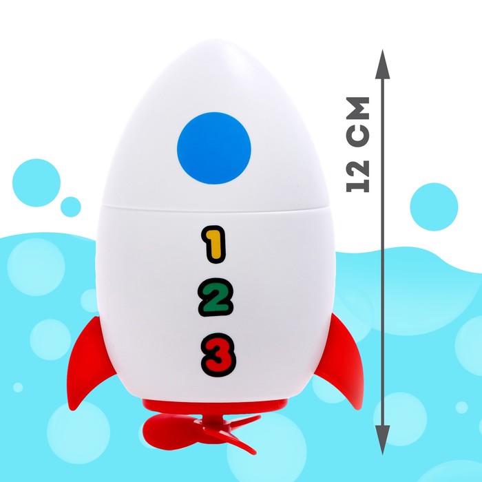 Игрушка заводная "Ракета", водоплавающяя
