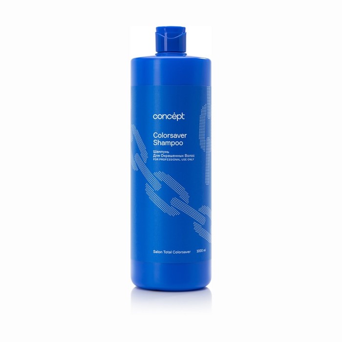 

Профессиональный шампунь CONCEPT SALON TOTAL COLORSAVER, 1000 мл