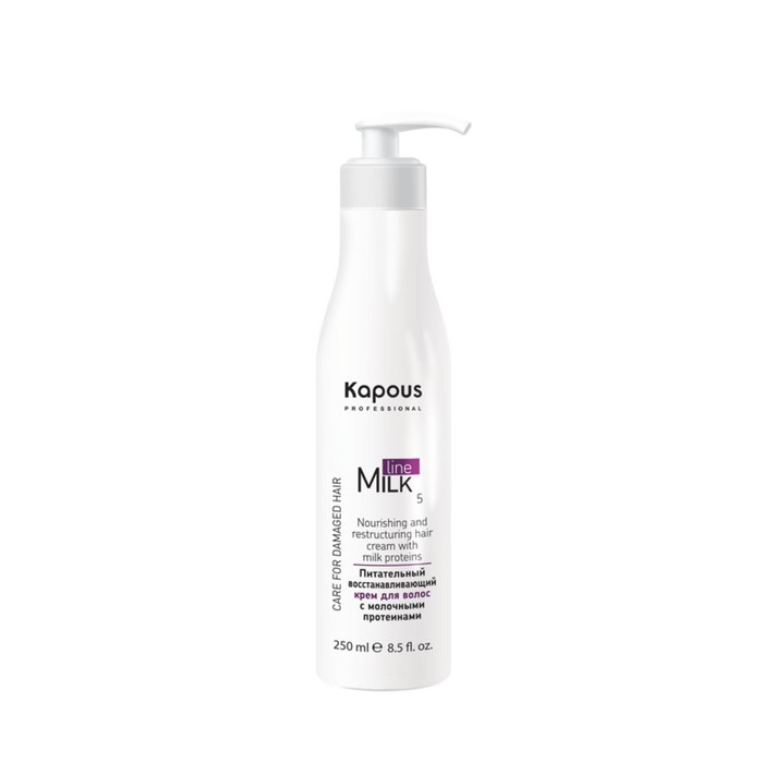 фото Крем для волос kapous питательный восстанавливающий с молочными протеинами, 250 мл concept