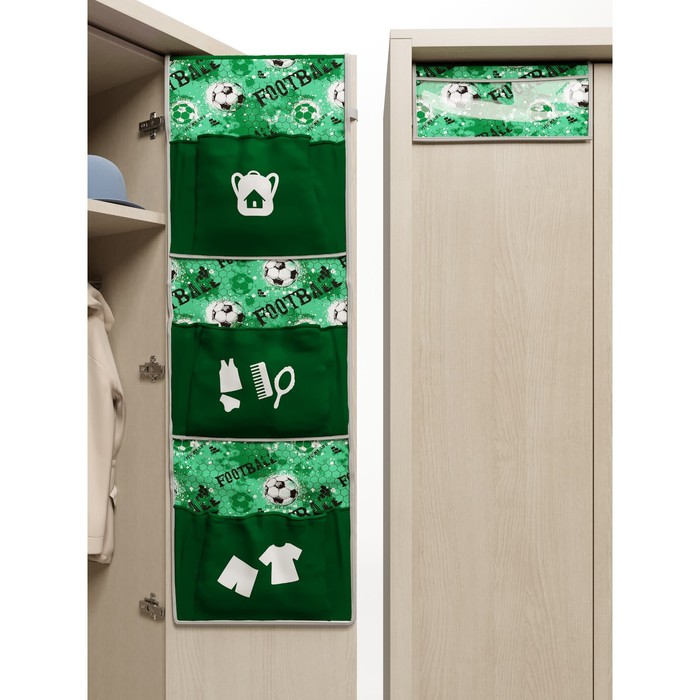 

Органайзер «Котозавр» детский с клапаном, 92х27х15 см, цвет зеленый