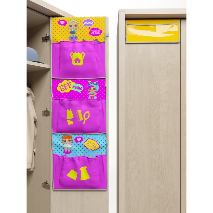 

Органайзер «Котозавр» детский с клапаном, 92х27х15 см, цвет розовый