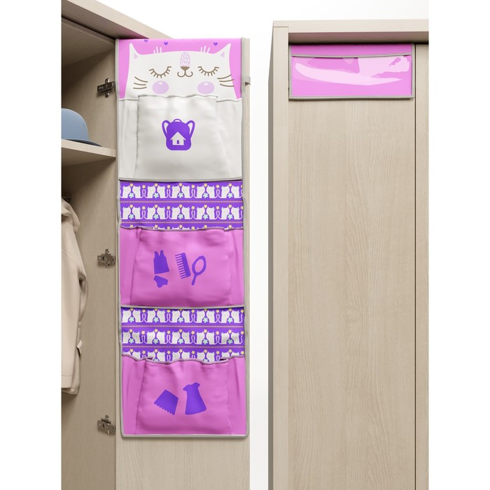 

Органайзер «Котозавр» детский с клапаном, 92х27х15 см, цвет розовый