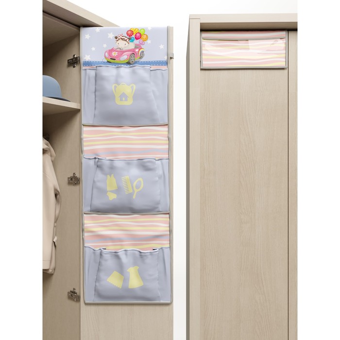 

Органайзер «Котозавр» детский с клапаном, 92х27х15 см, цвет сиреневый