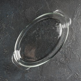 

Форма для запекания Kayo, 520 мл