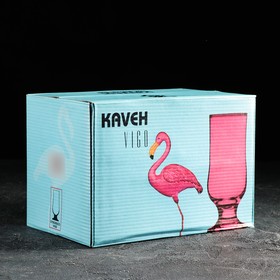 

Набор стаканов для коктейля Vigo, 370 мл, 6 шт