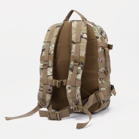 

Рюкзак туристический на стяжке, 40 л, 2 наружных кармана, отдел для ноутбука, цвет мультикам