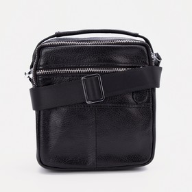 

Сумка на молнии, цвет чёрный