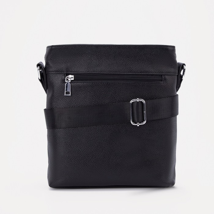 

Сумка деловая на молнии, 2 наружных кармана, длинный ремень, цвет чёрный