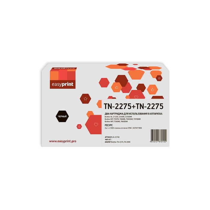 

Картридж EasyPrint LB-2275D (TN-2275/TN-2090/TN2275/TN2090), для Brother, черный
