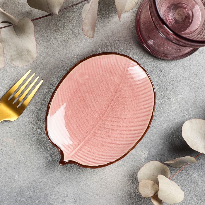 Блюдо керамическое «Лист», 13,5×10,5 см, цвет розовый посуда и инвентарь вещицы керамическое блюдо лист