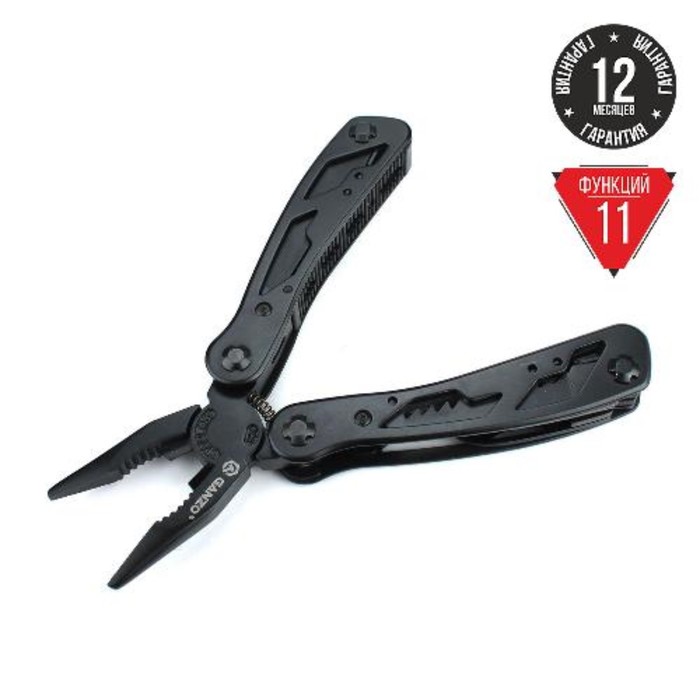 

Мультитул "Ganzo G104" черный