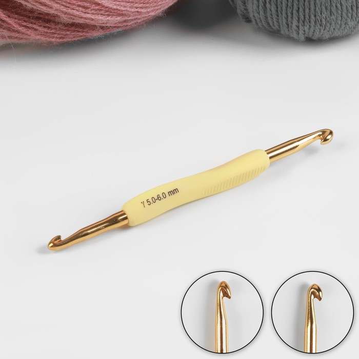 фото Крючок для вязания, двусторонний, с прорезиненной ручкой, d = 5/6 мм, 13,5 см gamma