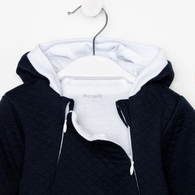 

Комбинезон утеплённый для мальчика, цвет тёмно-синий, рост 62