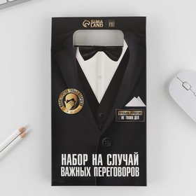 

Подарочный набор: «На случай важных переговоров»: ежедневник А5 80 листов, планинг 50 листов и ручка пластик
