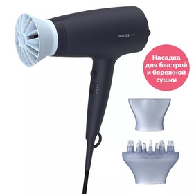

Фен Philips BHD360/20, 2100 Вт, 3 насадки, 2 скорости, ионизация, чёрный