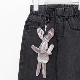 

Джинсы для девочки, цвет серый, рост 92 см