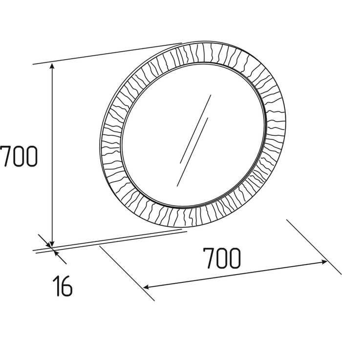 

Зеркало навесное Brownie 59, 700 × 16 × 700 мм, цвет белый