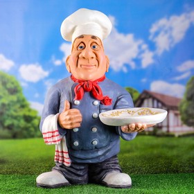 

Садовая фигура "Шеф-повар с блюдом" 75х55х45см