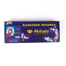 

Алмазная мозаика «Казанская икона Божьей Матери» 30 × 40 см + наклейка