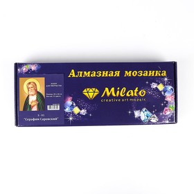 

Алмазная мозаика «Серафим Саровский» 30 × 40 см, 35 цветов + наклейка