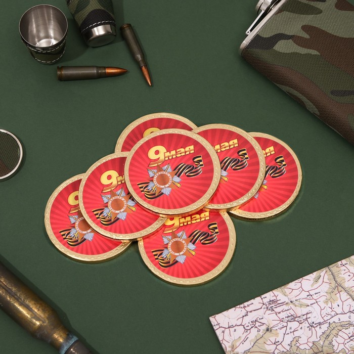 Медаль С днем победы 25 г 19₽