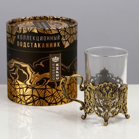 

Подстаканник со стаканом "Лучший папа", 12,5 х 12,5 х 13 см