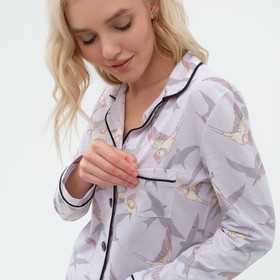 

Пижама женская (рубашка и брюки) KAFTAN Birds размер 48-50, серый