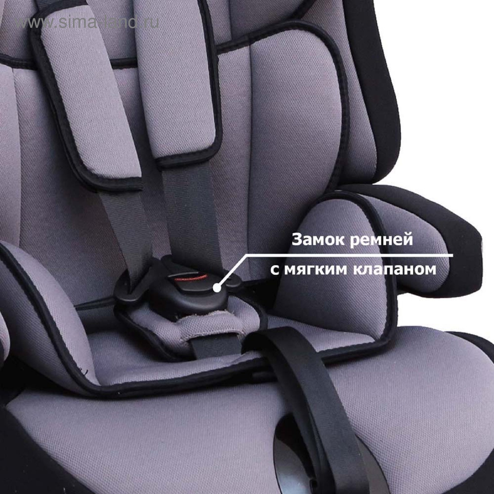 Автомобильное кресло прайм isofix