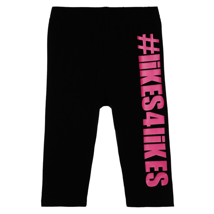 фото Леггинсы укороченные для девочки, рост 146 см, цвет черный, фуксия playtoday