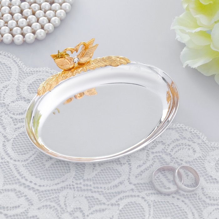 Блюдце для колец овал с лебедем и хрусталиками Сваровски