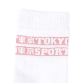 

Носки для девочки, размер 22