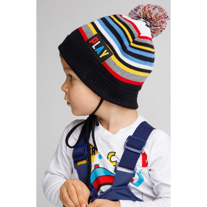 Полосатая шапка с помпоном для мальчика, размер 46