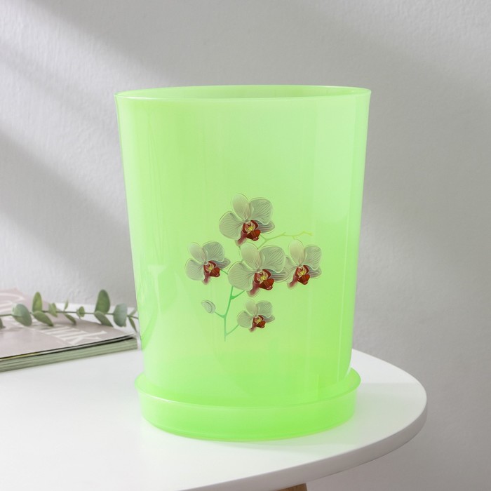 Горшок для орхидеи 3,5 л, поддон, цвет прозрачно-зеленый