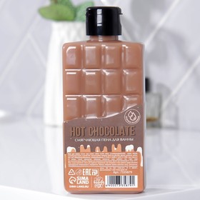 

Пена для ванны HOT CHOCOLATE, с ароматом шоколада, 300 мл