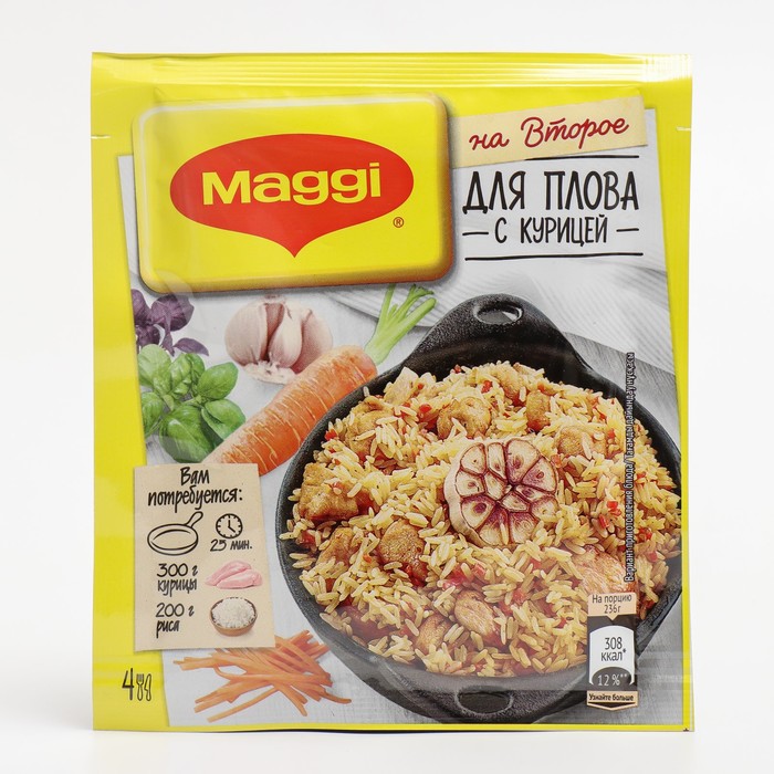 

МАГГИ на второе Плов 24г