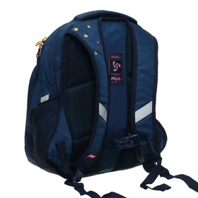 

Рюкзак школьный эргономичная спинка,Grizzly 38 х 26 х 20 см, отделение для ноутбука, "Балерина" синий/розовый + брелок