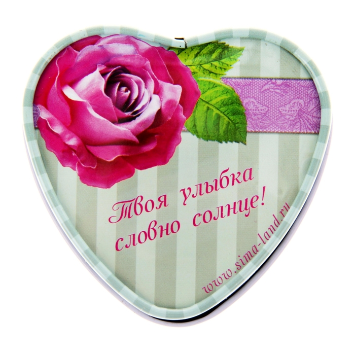 Мыльные лепестки в шкатулке-сердце "Самой очаровательной", 3 шт.