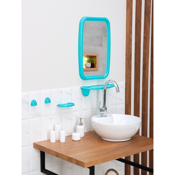 фото Набор для ванной комнаты "optima", цвет бирюзовый berossi