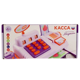 

Касса «Маркет»