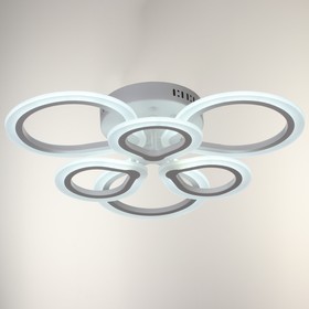 

Люстра Луи с ПДУ 120Вт LED 3000-6500К 16200Лм 61х61х11см