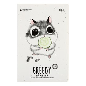 

Тетрадь А5, 44 листа в клетку, 142 х 210 мм, Landuo GREEDY PETS, на сшивке, 80 г/м2, МИКС 4 вида